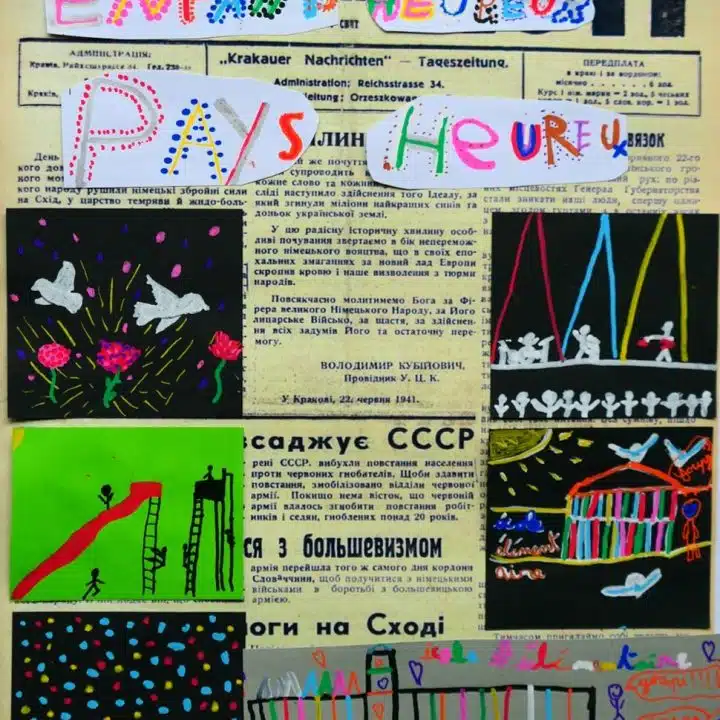 Comité UNICEF Gironde