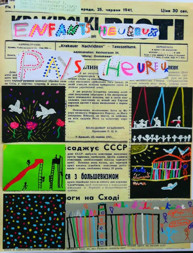 Comité UNICEF Gironde