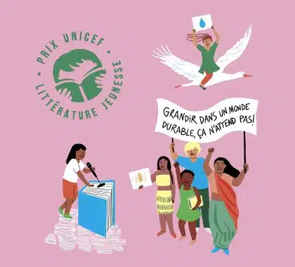Prix UNICEF de littérature jeunesse 2025